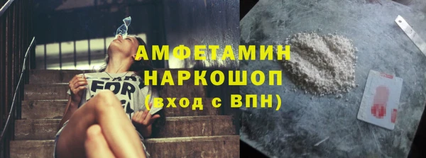 метадон Верея
