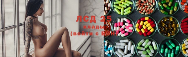бутик Верхний Тагил