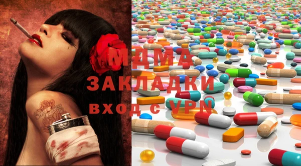 бутик Верхний Тагил