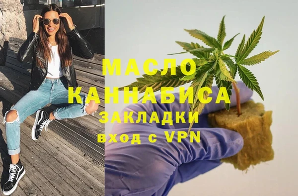 а пвп мука Верхнеуральск