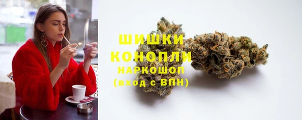 бутик Верхний Тагил