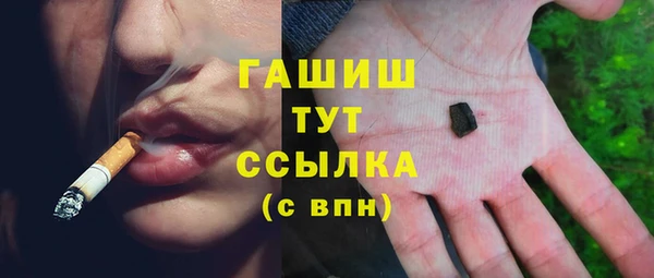 а пвп мука Верхнеуральск