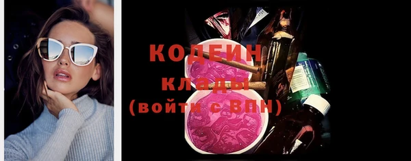 а пвп мука Верхнеуральск