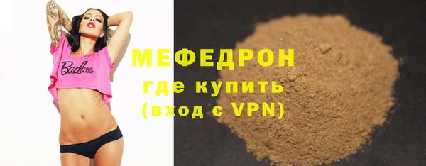метадон Верея