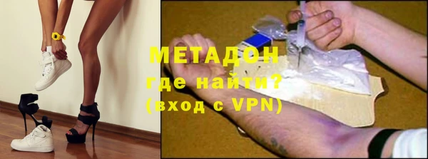 а пвп мука Верхнеуральск