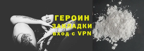 а пвп мука Верхнеуральск