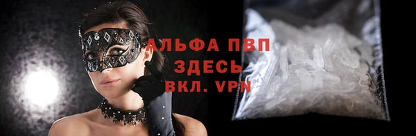 метадон Верея