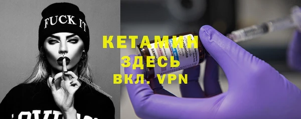 метадон Верея