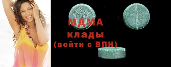 а пвп мука Верхнеуральск