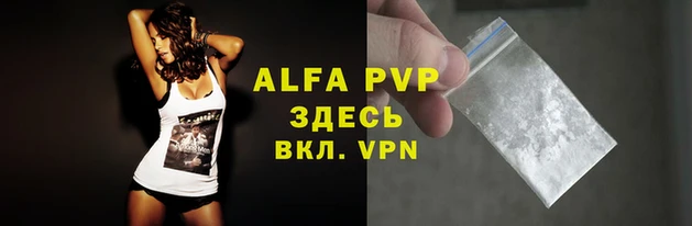 метадон Верея