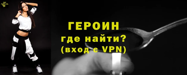 а пвп мука Верхнеуральск