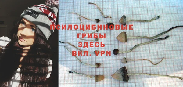 бутик Верхний Тагил