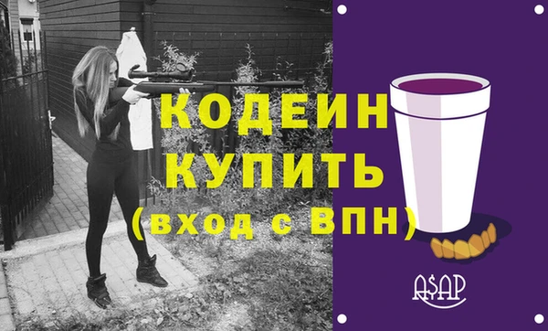 бутик Верхний Тагил
