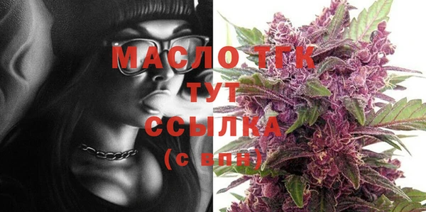 метадон Верея