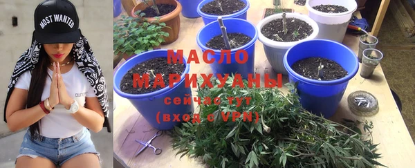 метадон Верея