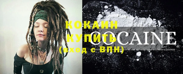 бутик Верхний Тагил
