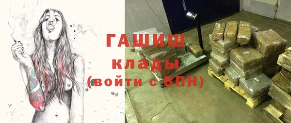 метадон Верея