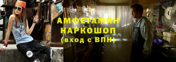метадон Верея