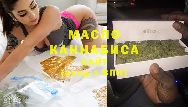 а пвп мука Верхнеуральск