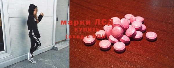 метадон Верея
